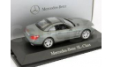 Mercedes-Benz SL-Class R231  2012, масштабная модель, scale43