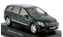 Mercedes-Benz R-Class 2010 W251 Facelift, масштабная модель, scale43