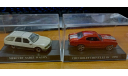 MERCURY  SABLE WAGON+ 2 шт chevy, масштабная модель, 1:64, 1/64, Chevrolet