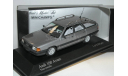 AUDI  100 AVANT  1990, масштабная модель, scale43