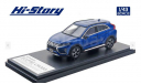 MITSUBISHI ECLIPSE CROSS G Plus Package (2018), масштабная модель, scale43