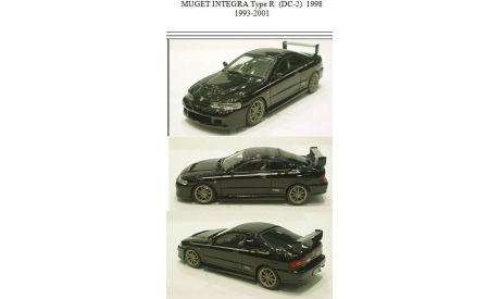 HONDA  MUGET INTEGRA Type R  (DC-2)  1998, масштабная модель, 1:43, 1/43