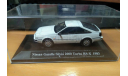 Nissan Gazelle Silvia 2000 Turbo RS-X  1983, масштабная модель, 1:43, 1/43