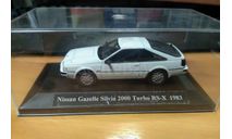 Nissan Gazelle Silvia 2000 Turbo RS-X  1983, масштабная модель, 1:43, 1/43