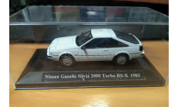 Nissan Gazelle Silvia 2000 Turbo RS-X  1983