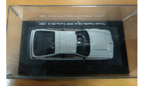 Nissan Gazelle Silvia 2000 Turbo RS-X  1983, масштабная модель, scale43