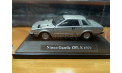 Nissan Gazelle ZSE-X 1979