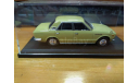 NISSAN LAUREL  1968, масштабная модель, 1:43, 1/43