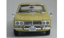 NISSAN LAUREL  1968, масштабная модель, 1:43, 1/43