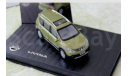 Nissan Livina X Gear, масштабная модель, 1:43, 1/43