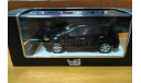 NISSAN MURANO AERO 2010, масштабная модель, 1:43, 1/43