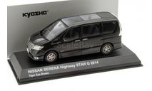 Nissan Serena Highway Star 2014 (С26), масштабная модель, scale43