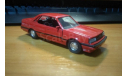 Nissan Skyline 4D H.T. GT, масштабная модель, 1:43, 1/43