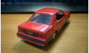 Nissan Skyline 4D H.T. GT, масштабная модель, 1:43, 1/43