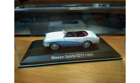 NISSAN SPORTS  S211  1959, масштабная модель, 1:43, 1/43