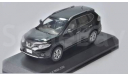 Nissan X-Trail (T32), масштабная модель, scale43