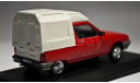 Oltena 12CS, масштабная модель, 1:43, 1/43
