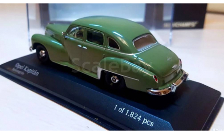 OPEL KAPITAN 1951, масштабная модель, 1:43, 1/43