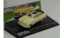 Opel Olympia Rekord Cabrio 1954-1956, масштабная модель, 1:43, 1/43