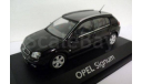 Opel Signum, масштабная модель, scale43