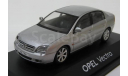 OPEL VECTRA C ’2002–05, масштабная модель, scale43