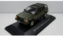 JEEP Grand Cherokee Limited, масштабная модель, 1:43, 1/43