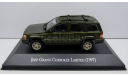 JEEP Grand Cherokee Limited, масштабная модель, 1:43, 1/43