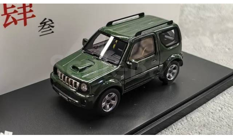 SUZUKI Jimny, масштабная модель, scale43