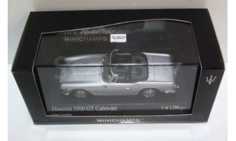 MASERATI 3500 GT  1961, масштабная модель, scale43