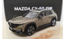 MAZDA CX 50, масштабная модель, scale43