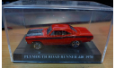 PLYMOUTH ROAD RUNNER 440  1970, масштабная модель, 1:50, 1/50