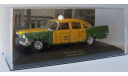 PLYMOUTH Savoy  Taxi Atlanta 1959, масштабная модель, 1:43, 1/43