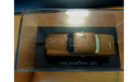 NISSAN PRINCE SKYLINE SPORT COUPE  1962, масштабная модель, 1:43, 1/43