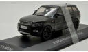 RANGE ROVER SPORT 2014, масштабная модель, 1:43, 1/43