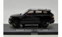 RANGE ROVER SPORT 2014, масштабная модель, 1:43, 1/43