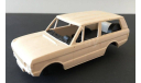 Range Rover 2 portes 1979, масштабная модель, 1:43, 1/43