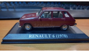 RENAULT 6 1970, масштабная модель, 1:43, 1/43