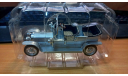 ROLLS-ROYCE  SILVER GHOST, масштабная модель, 1:43, 1/43