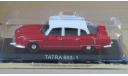 TATRA 603, масштабная модель, 1:43, 1/43