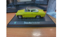 Skoda Felicia Roadster   1964, масштабная модель, 1:43, 1/43