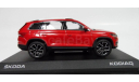 Skoda Kodiaq 2017, масштабная модель, Škoda, 1:43, 1/43