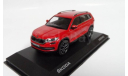 Skoda Kodiaq 2017, масштабная модель, Škoda, 1:43, 1/43