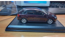 Skoda Rapid Spaceback 2014, масштабная модель, 1:43, 1/43, Škoda