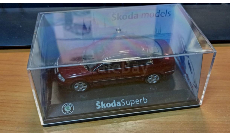 SKODA SUPERB 2005, масштабная модель, 1:43, 1/43, Škoda