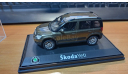 Skoda Yeti  2009, масштабная модель, scale43, Škoda