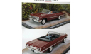 Chevrolet Impala  1963, масштабная модель, scale43