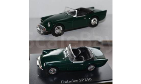 Daimler SP250   1959–1964, масштабная модель, 1:43, 1/43