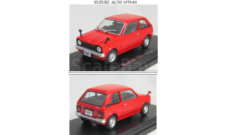 Suzuki Alto 1979, масштабная модель, 1:43, 1/43