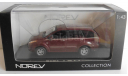 TATA Aria 2010 NOREV, масштабная модель, scale43