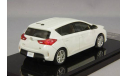 AURIS 180G S Package, масштабная модель, Toyota, INTERALLIED, 1:43, 1/43